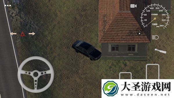 巴尔干驾驶区