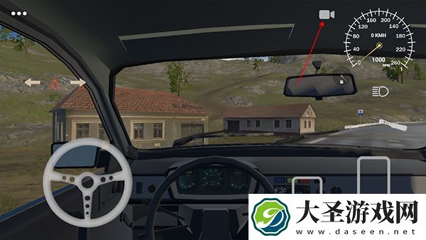 巴尔干驾驶区