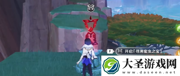 原神
