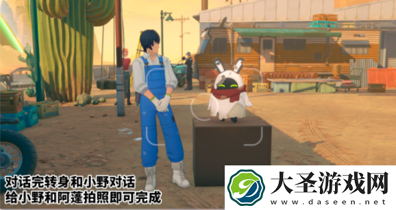 绝区零