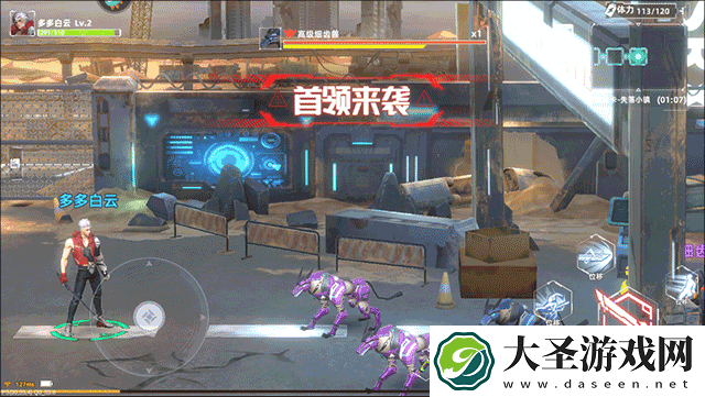 边际猎人