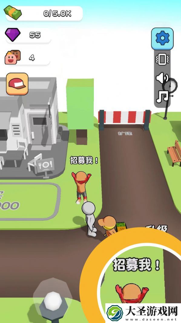 我开豪车养你