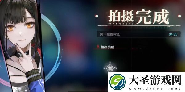 归龙潮