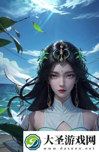 三区三线与三区四线