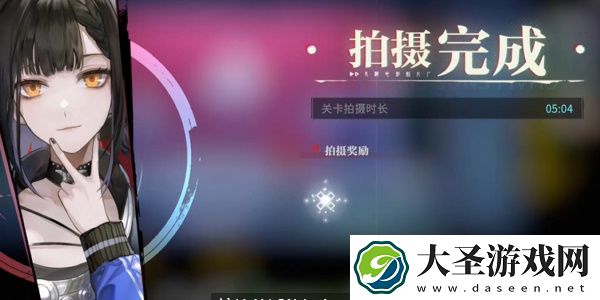 归龙潮