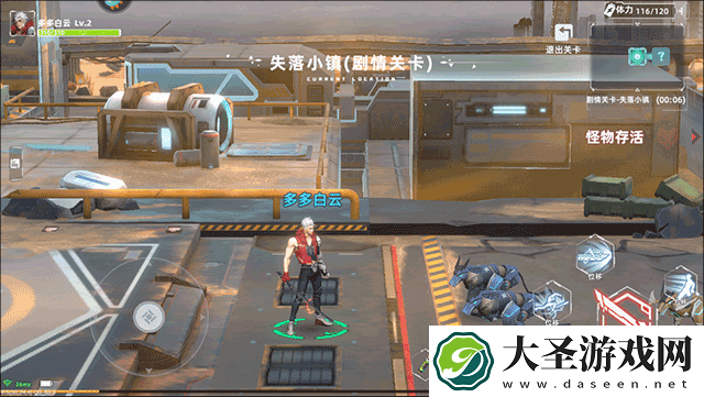 边际猎人