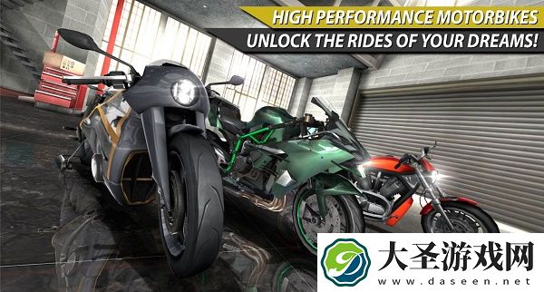 极品摩托飙车