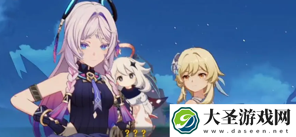 原神