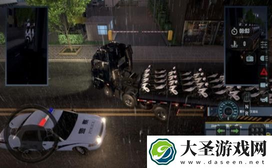亚洲卡车模拟