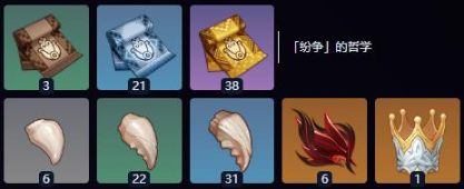 原神