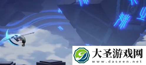 归龙潮疾行试炼一怎么过