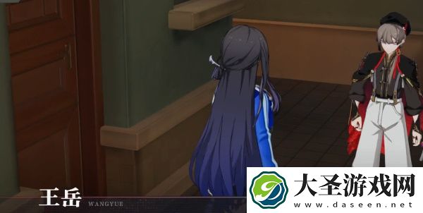 归龙潮