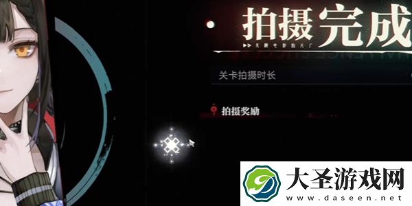 归龙潮特殊的气味任务怎么过