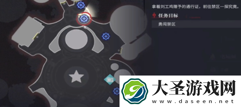归龙潮禁区的秘密任务怎么做