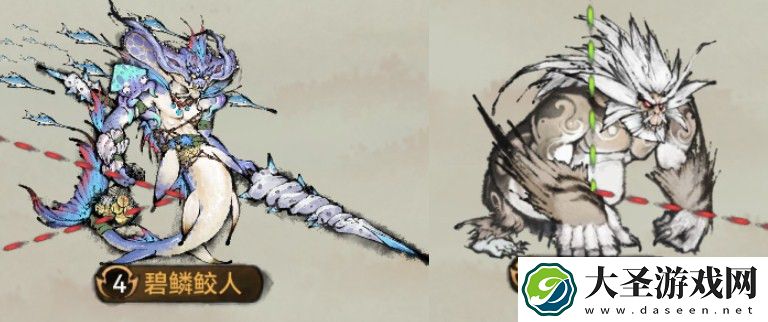 最强祖师山海世界异兽怎么征伐