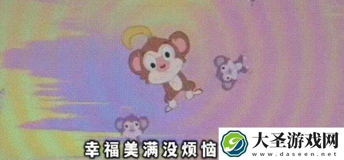 崩坏星穹铁道睡蕉之歌歌词是什么