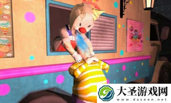 冰淇淋尖叫v0.9