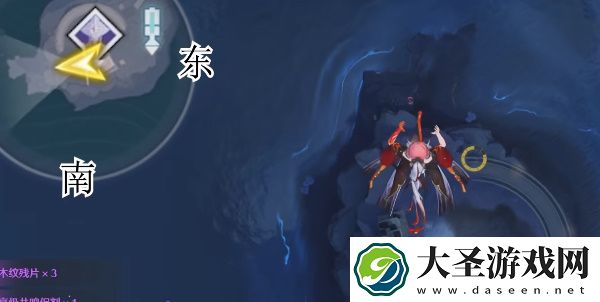 鸣潮1.3地上最下侧宝箱都在哪