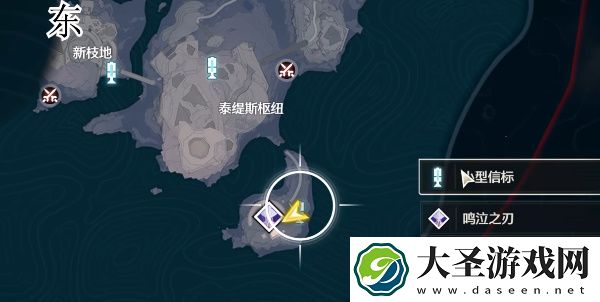 鸣潮1.3地上最下侧宝箱都在哪