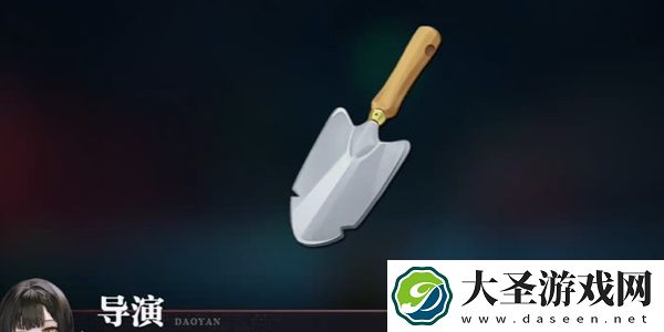 归龙潮特殊的气味任务怎么过