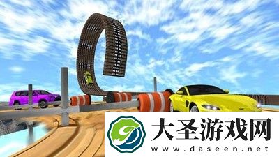 极限竞速模拟赛