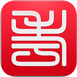 山东人事信息