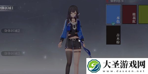 归龙潮