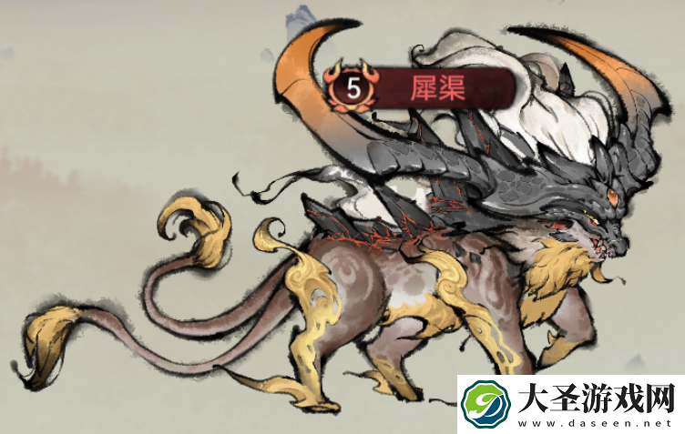 最强祖师山海世界异兽怎么征伐