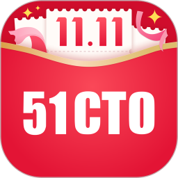 51cto技术论坛