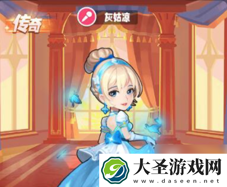 商业都市手游人物