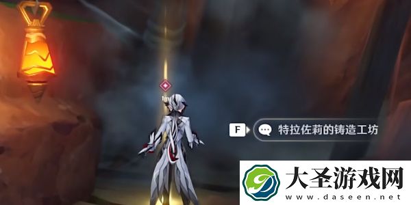 原神
