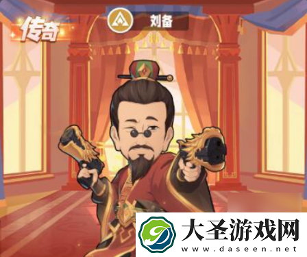 商业都市手游人物