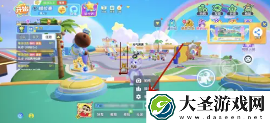 元梦之星怎么关配音