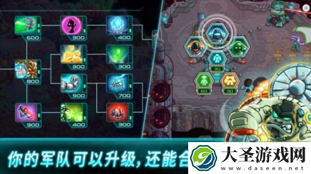 钢铁战队如何解锁第三关