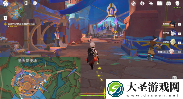 原神皆为崇高之名任务完成方法