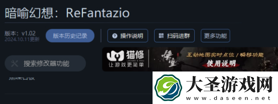 暗喻幻想英雄之香怎么用划算