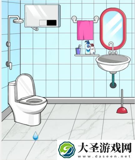 就我眼神好