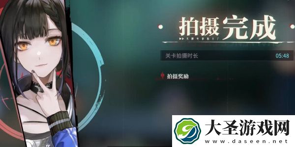 归龙潮