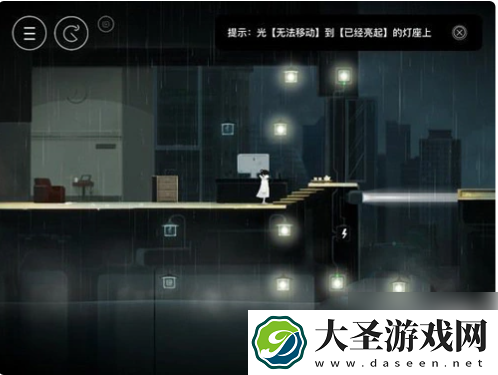 雨纪怎么回收远处的灯芯
