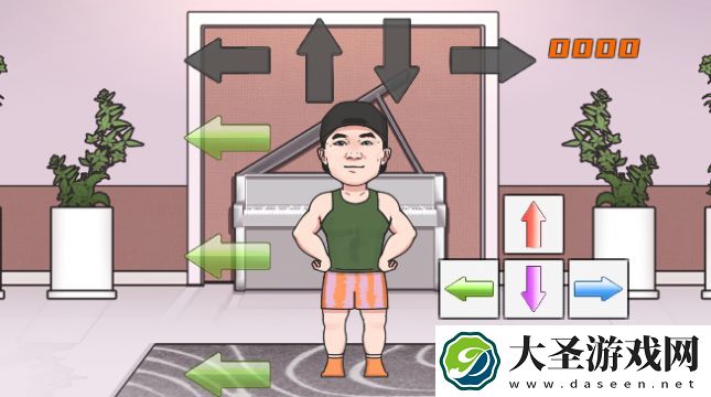 火山哥哥刘畊宏