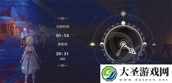 原神未奉献的牺牲成就怎么达成