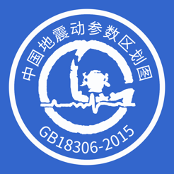中国地震预警网APP