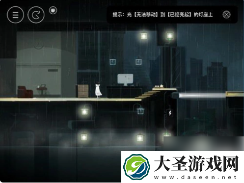 雨纪怎么回收远处的灯芯