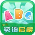 猫小帅ABC