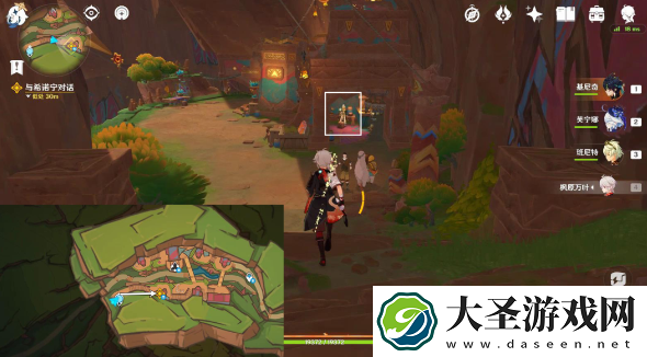 原神皆为崇高之名任务完成方法