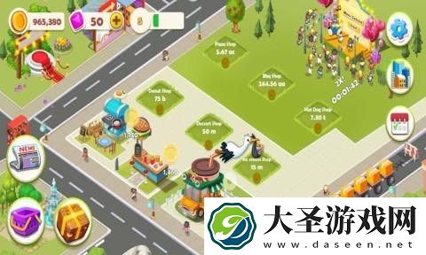 放置美食摊位大亨