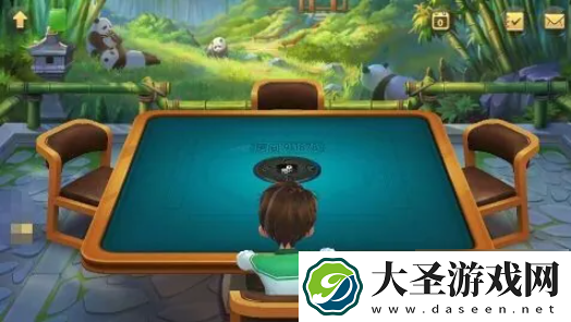麻将来了怎么组队玩