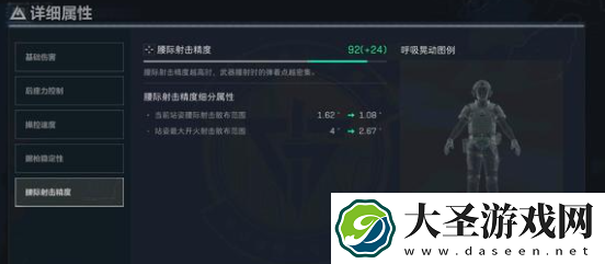 三角洲行动战场战车该怎么配合