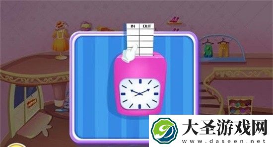 梦想裁缝店