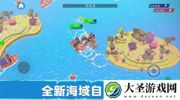 毁灭战舰模拟器